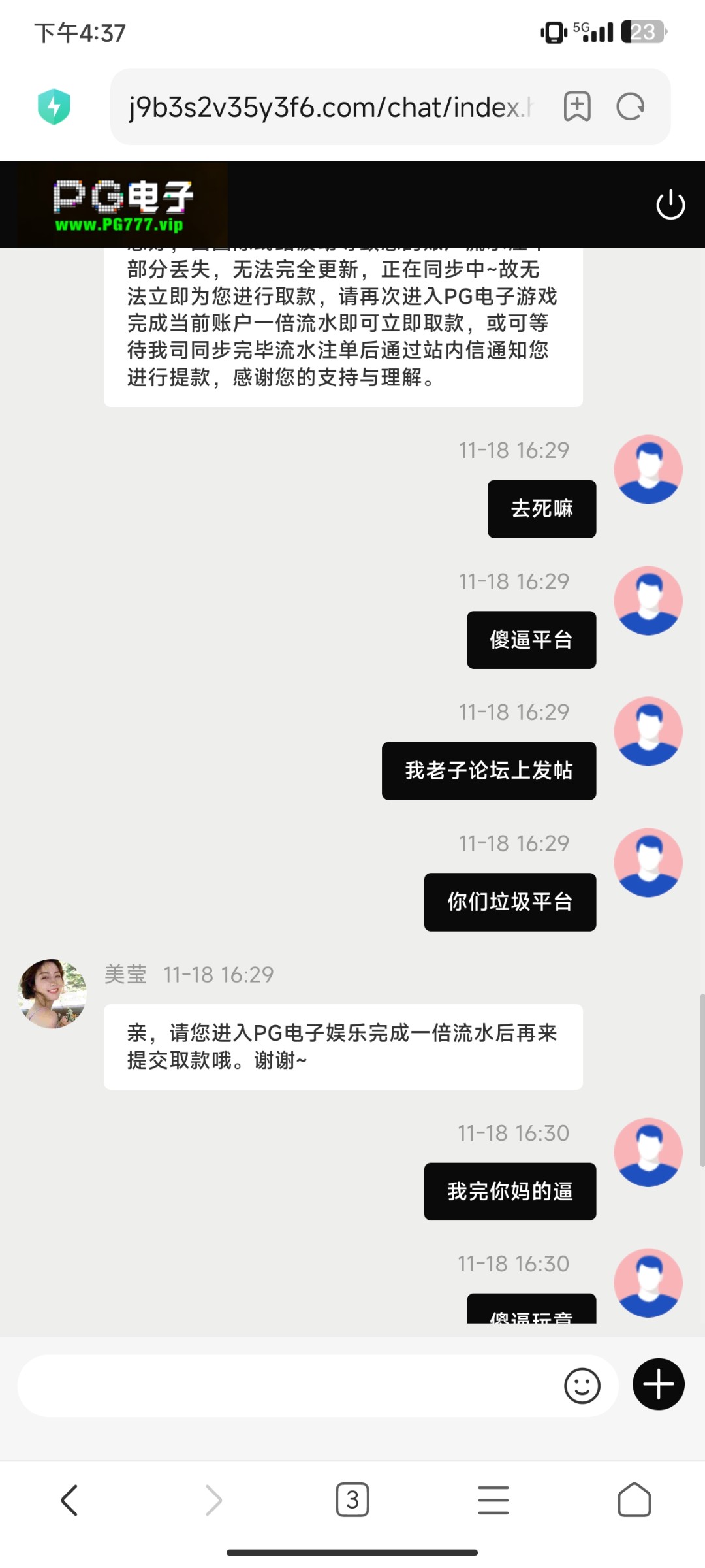 10841_J9AWUJ72X8TJTXY.jpg
