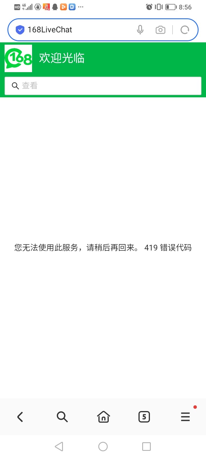 623_Y3XSJ58P23N8EG3.jpg