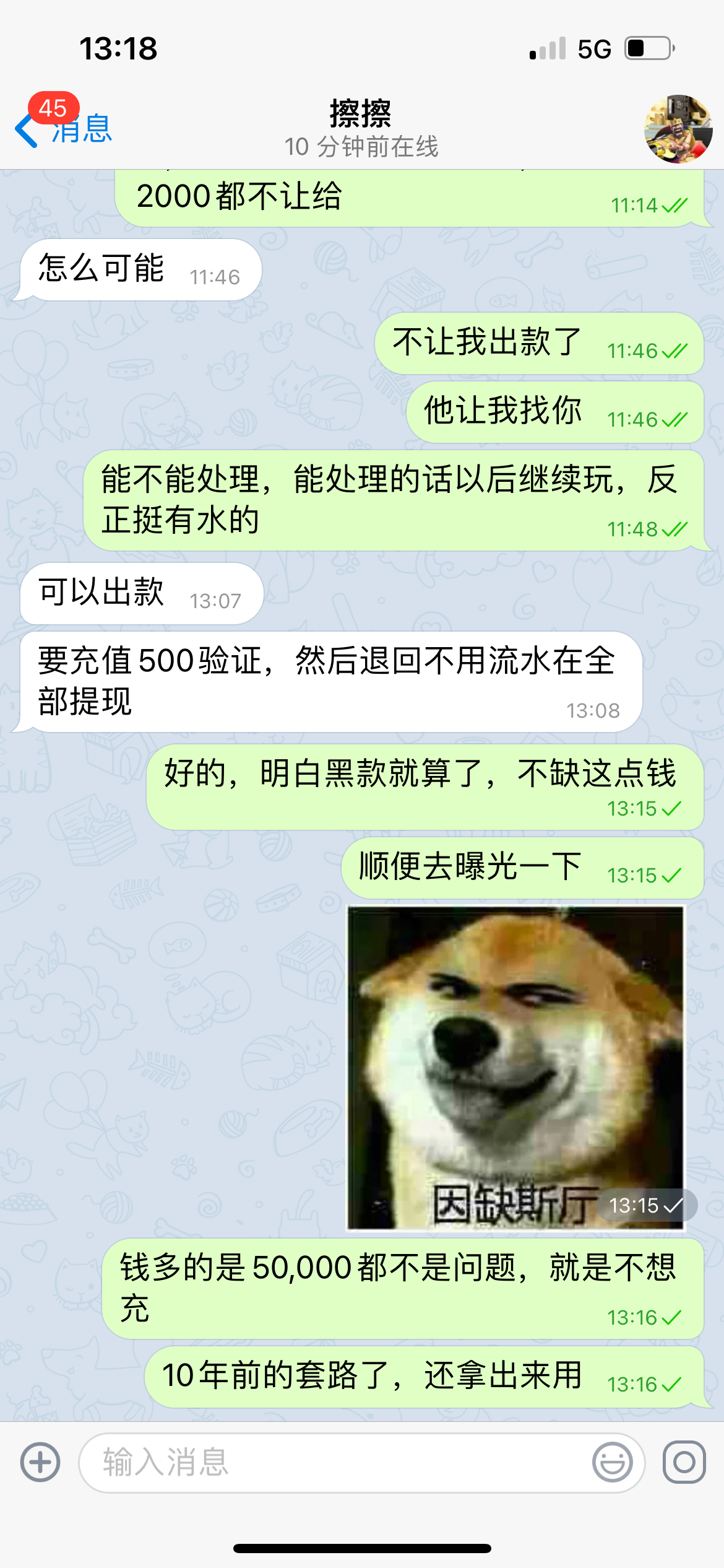 1082_3R3EJA4TRGCK3TK.png