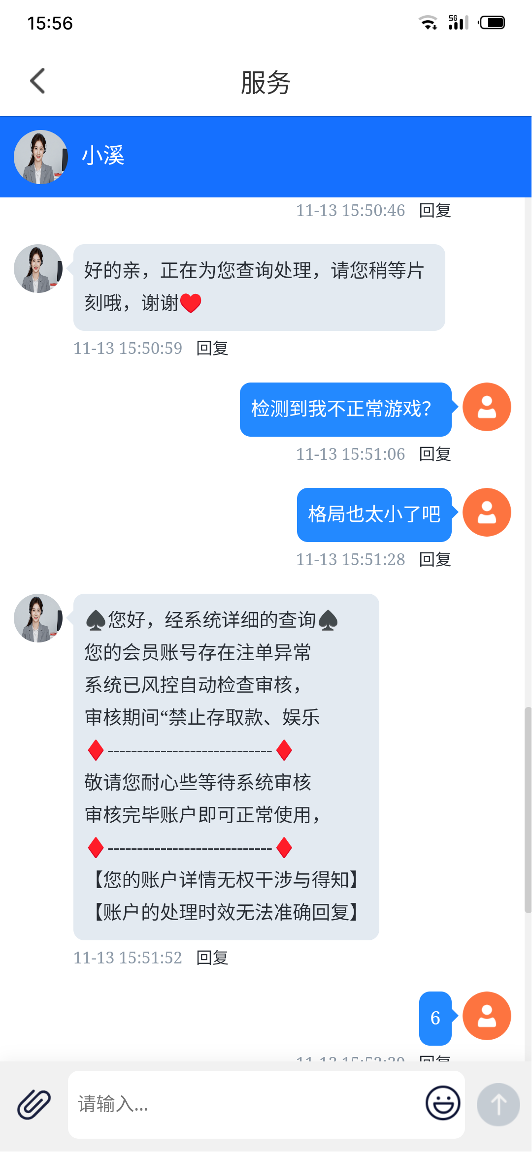 11570_MXBTRDKRKJ7AS27.png