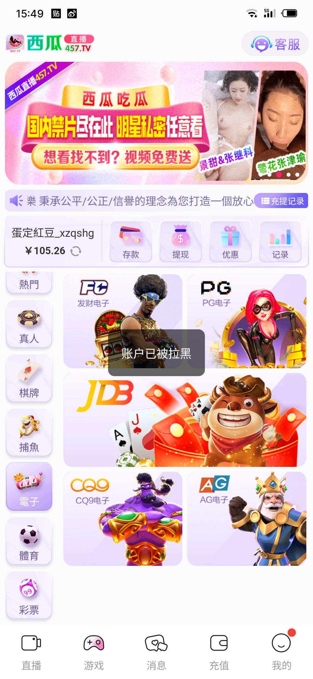 11570_77NPVW2S5WDF5ER.png