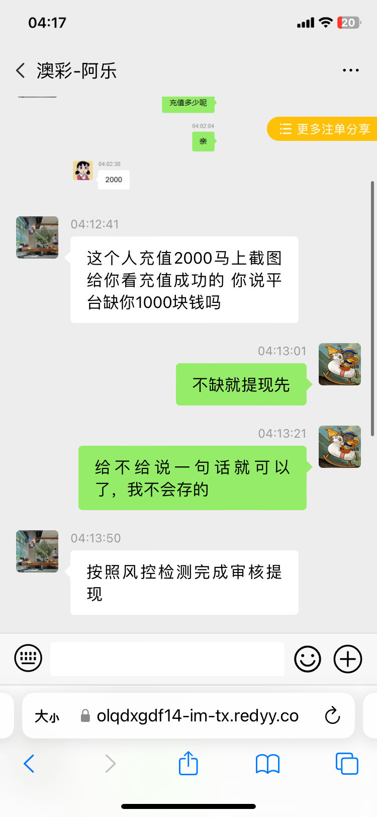11439_Q9JB4RQZSBCJJ9F.png