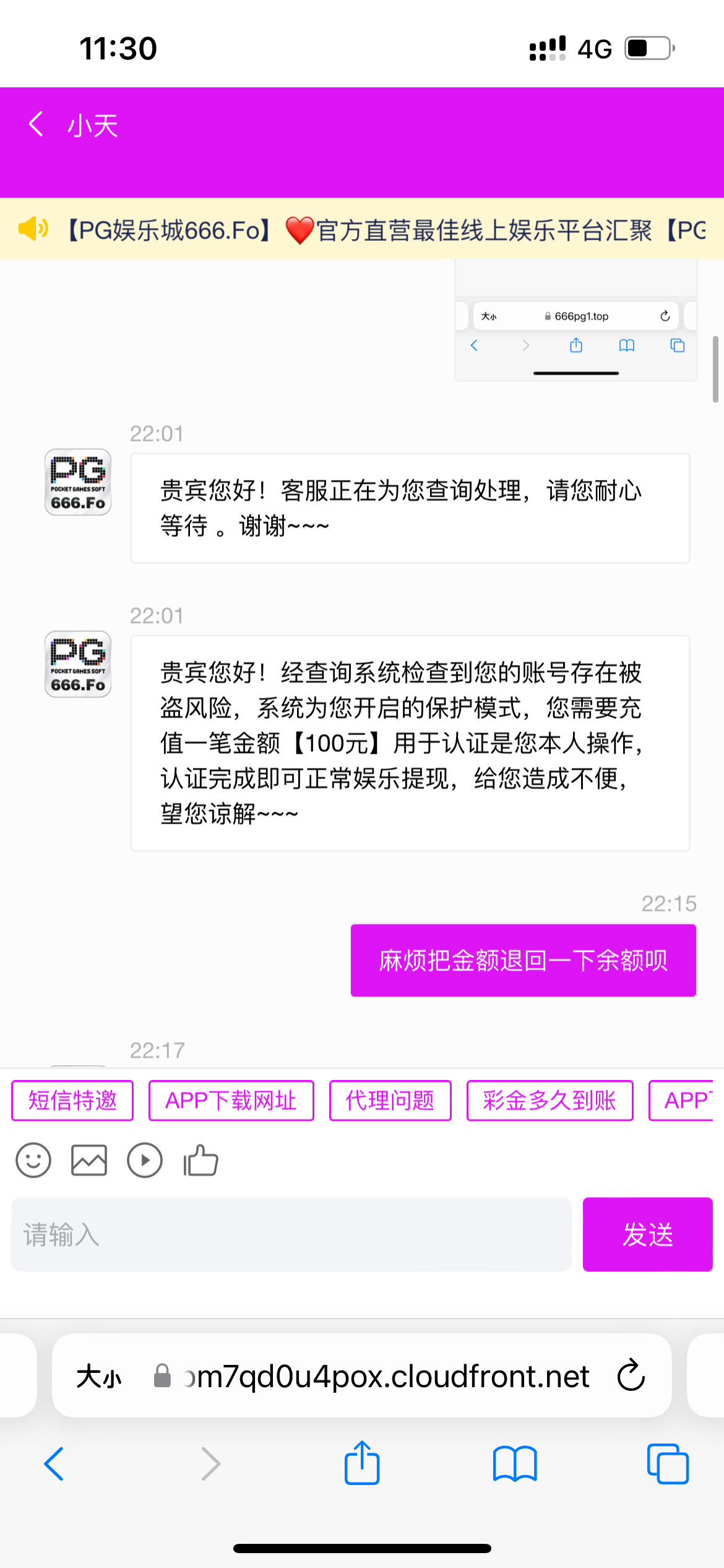 3429_VCN7U755T7D8ZXW.png