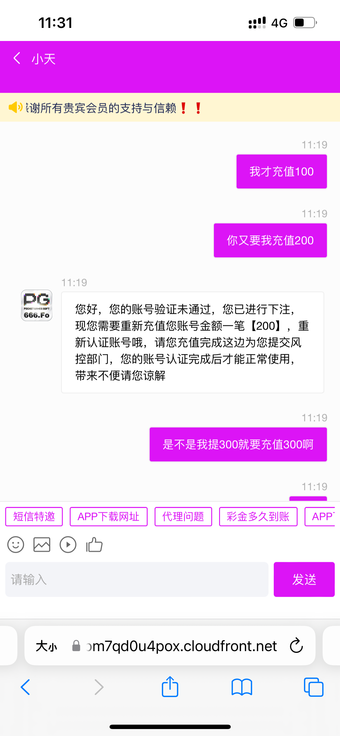 3429_YP2GSF5Q6KM63D9.png