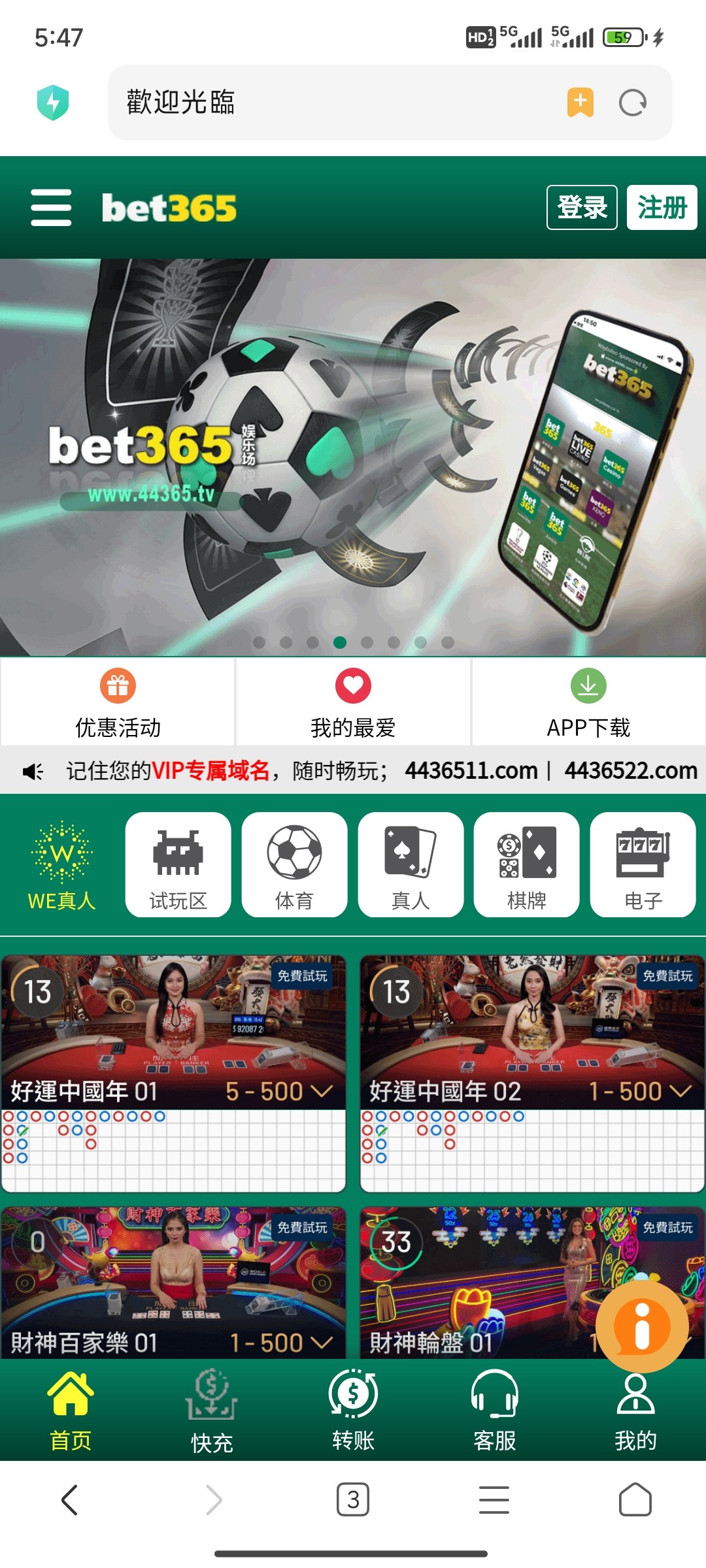 3133_P6TK9SG8URUBQWM.jpg