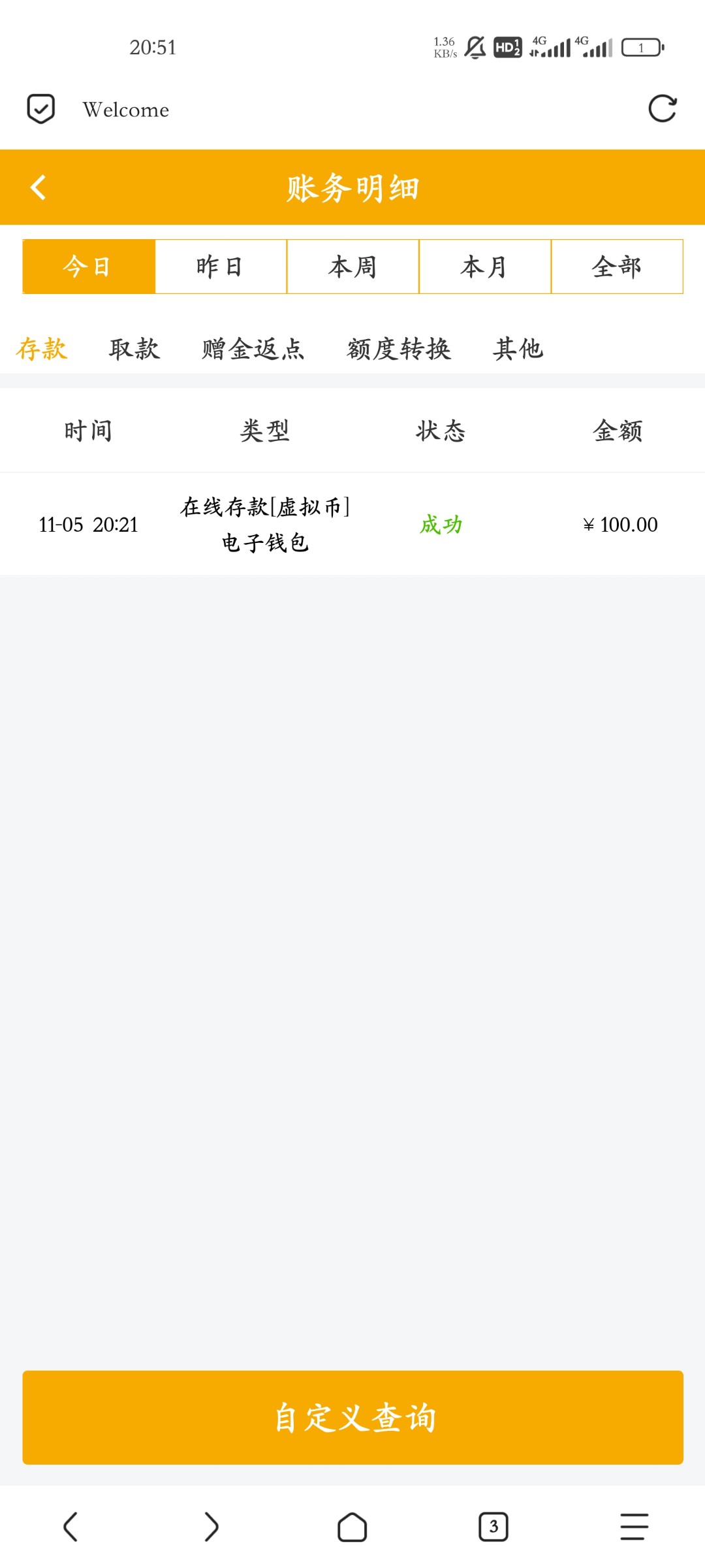 2074_43F388WZ4XW6SR5.jpg