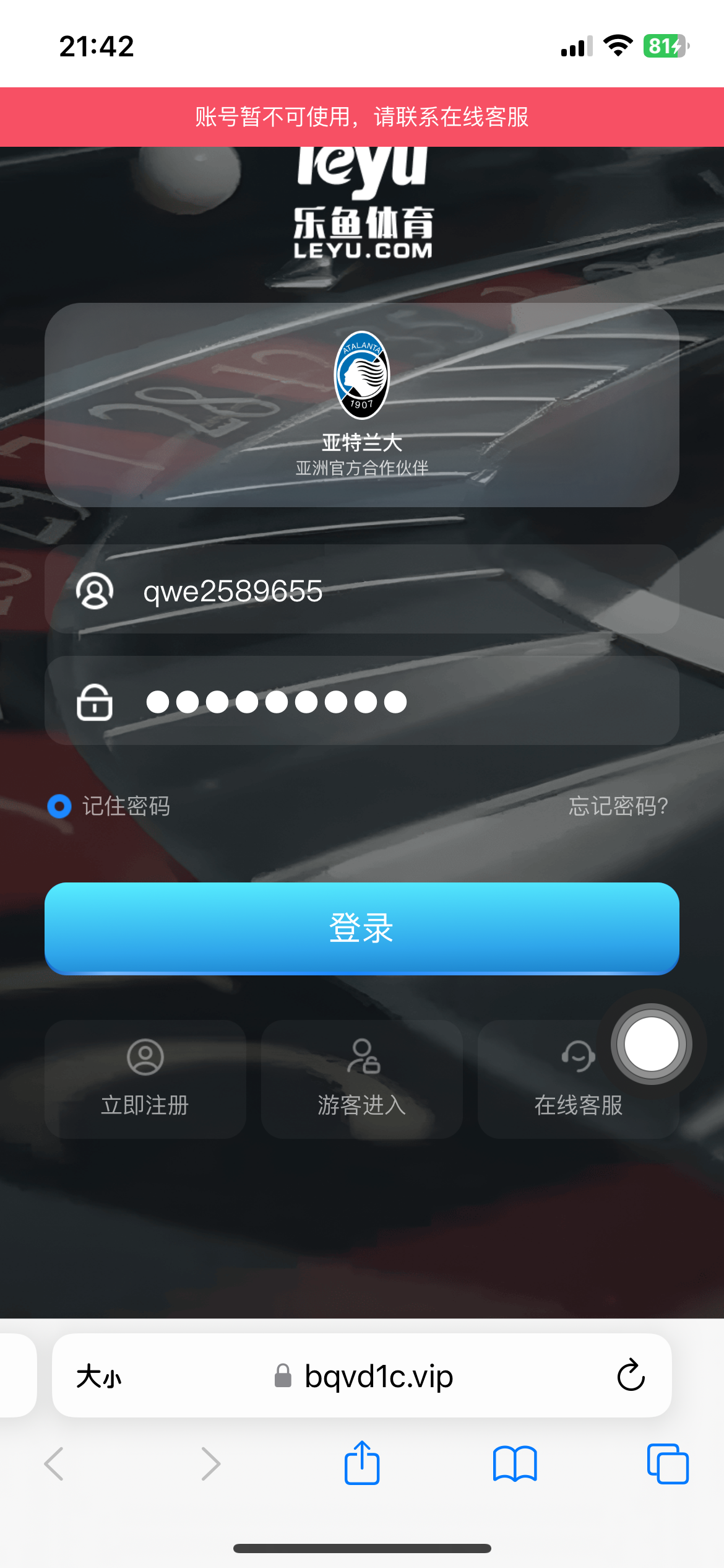 11179_2FSYBMVXFTCDBUD.png