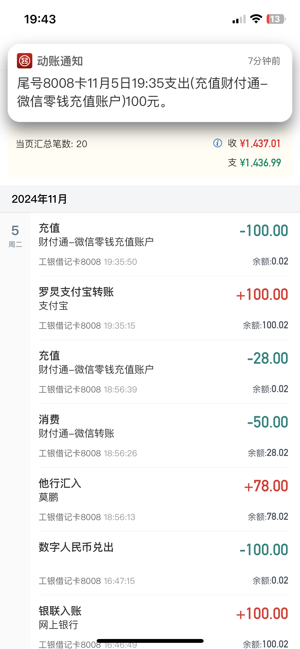 8545_G9YPKDXWF9WBA5E.png