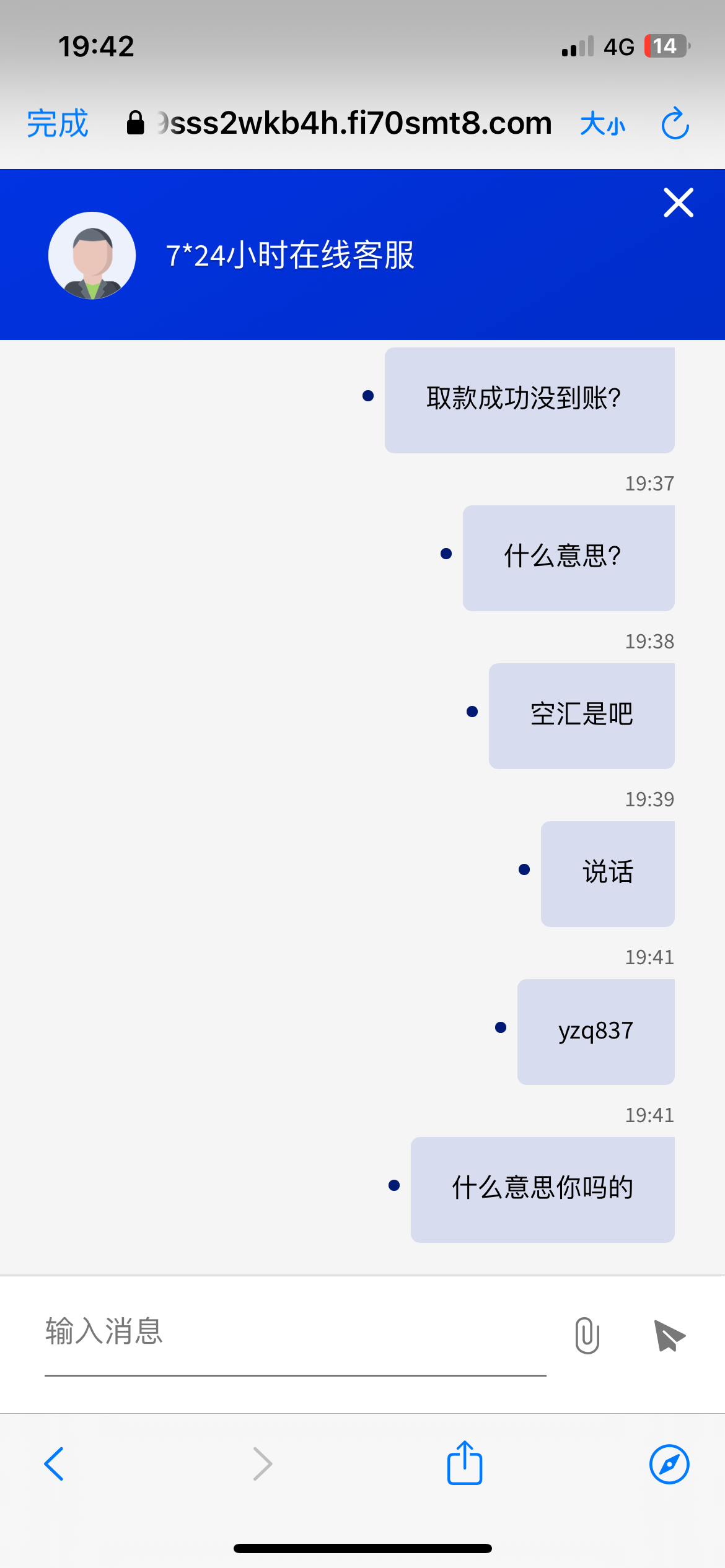 8545_AZFC6ZJ5C7PG38T.png