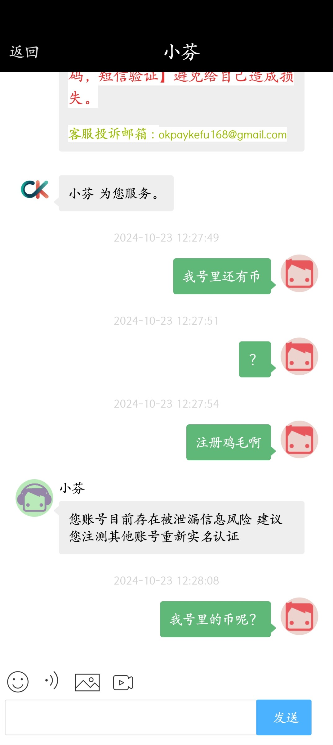 5943_QXXJNXU89268H8P.jpg