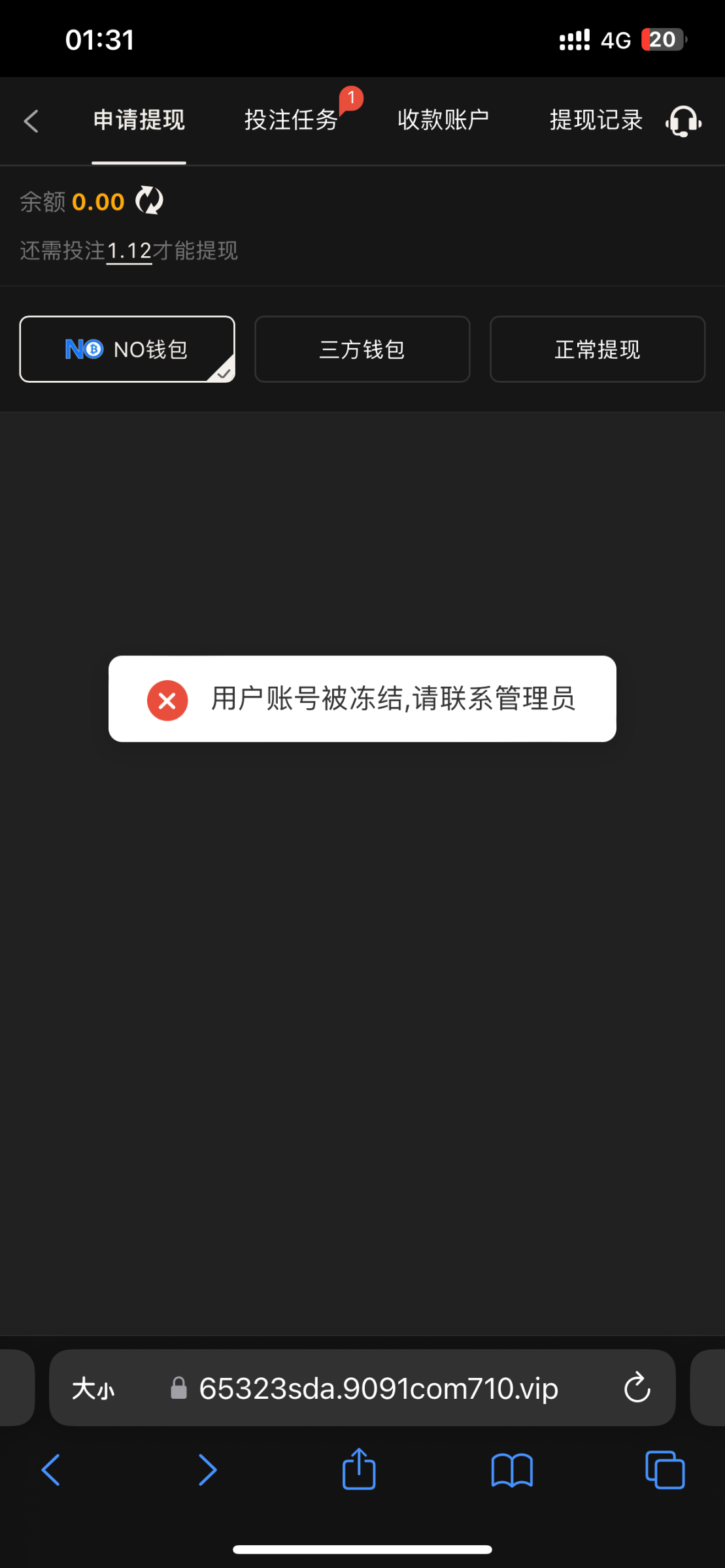688_DW9V42ZXNKTP3VB.png