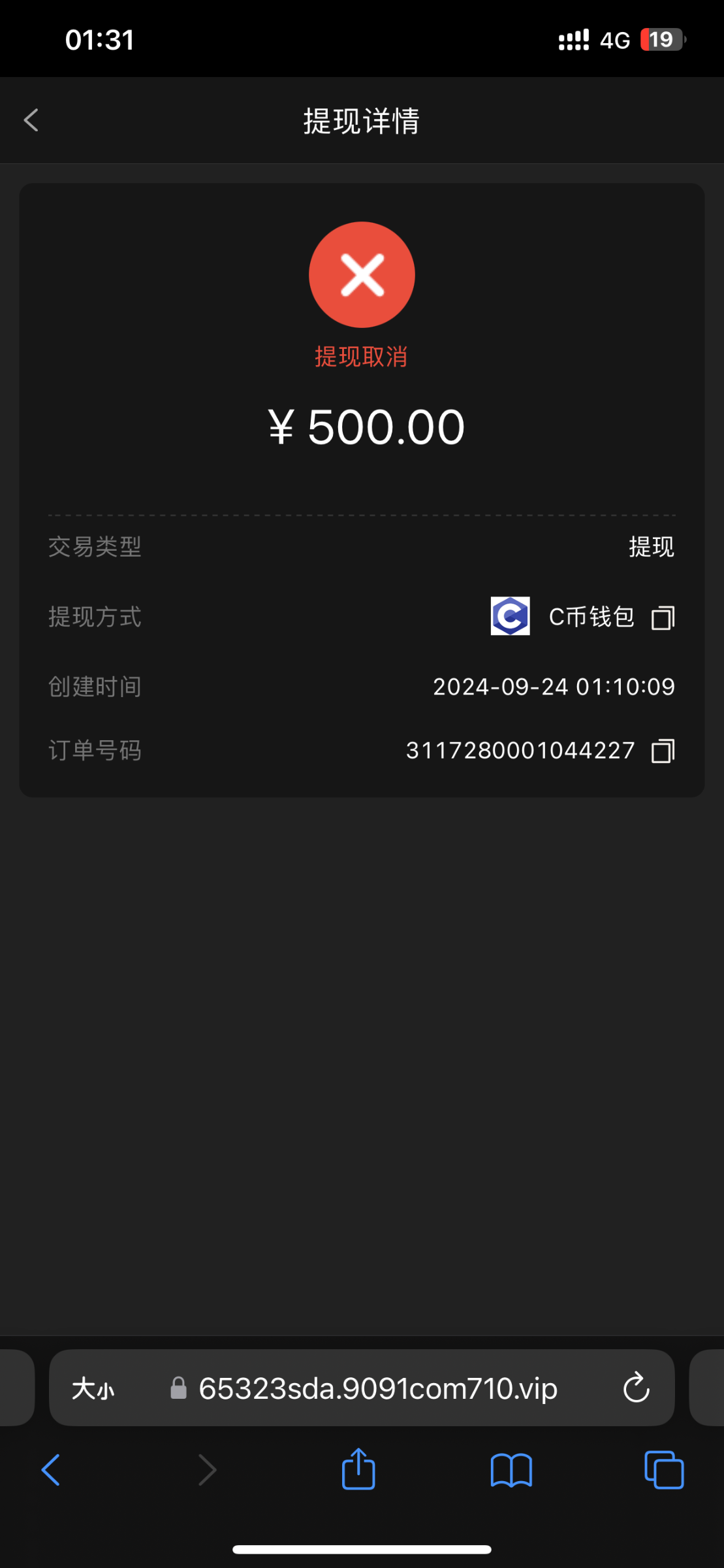 688_3ZQ68XNEE4X3ZJQ.png