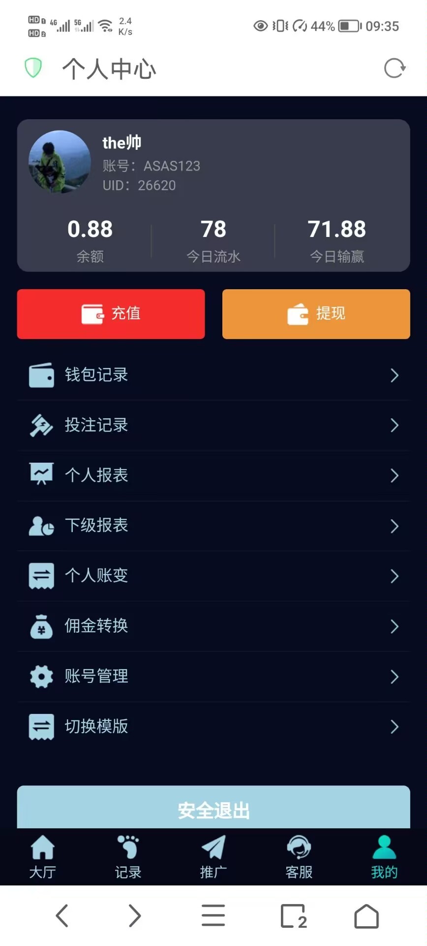 8523_Z9ADSBJMSDQTDU9.jpg