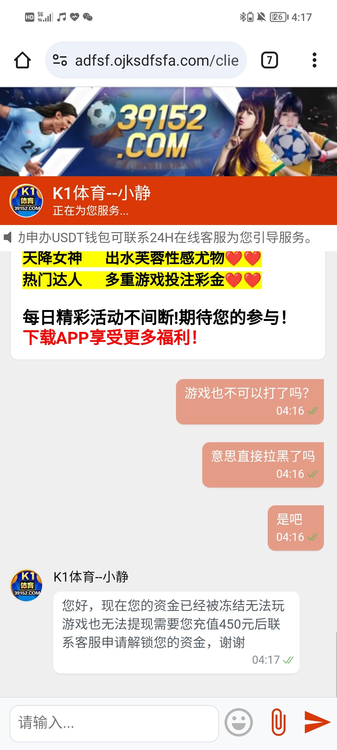 7874_44BHSQNDV4SXKND.jpg