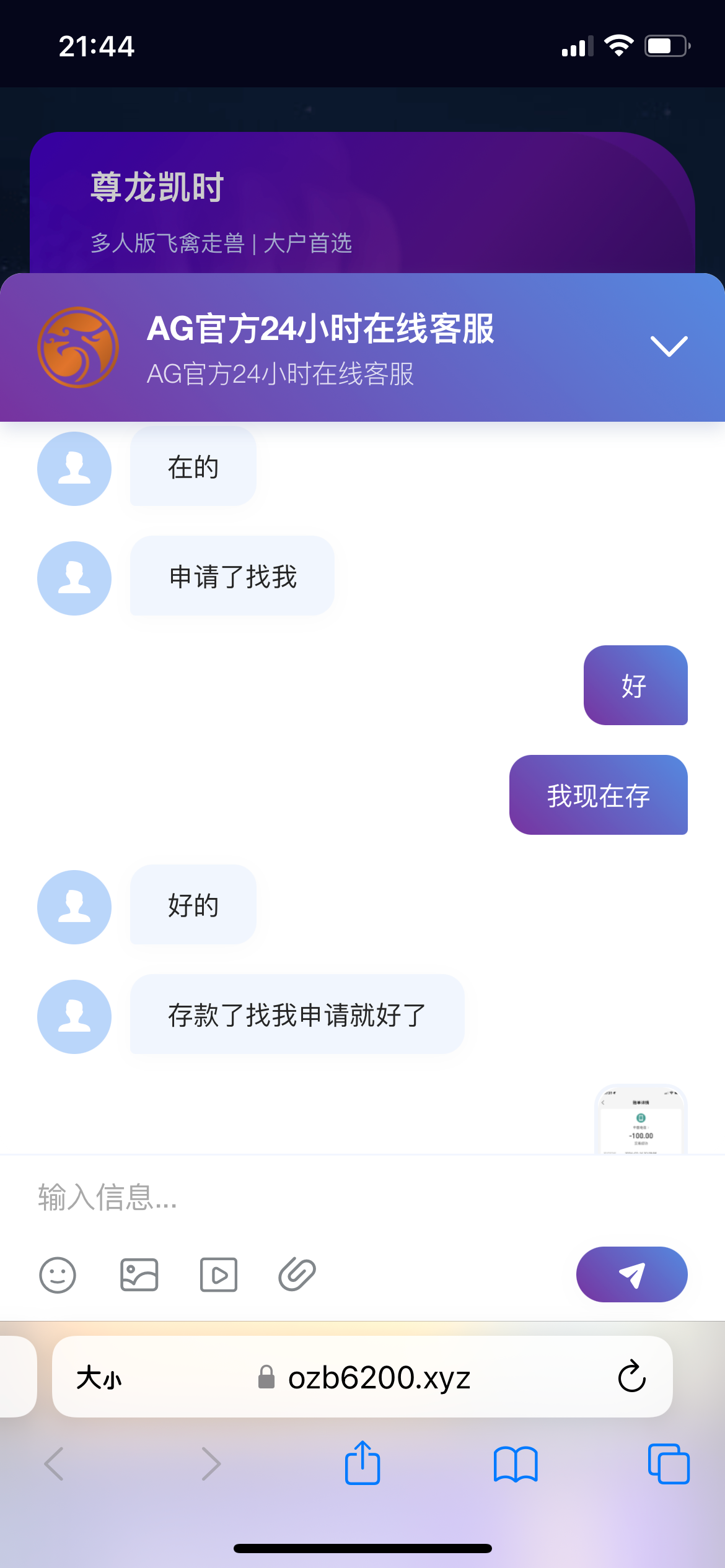 1517_J4423M2VN8KXJEN.png