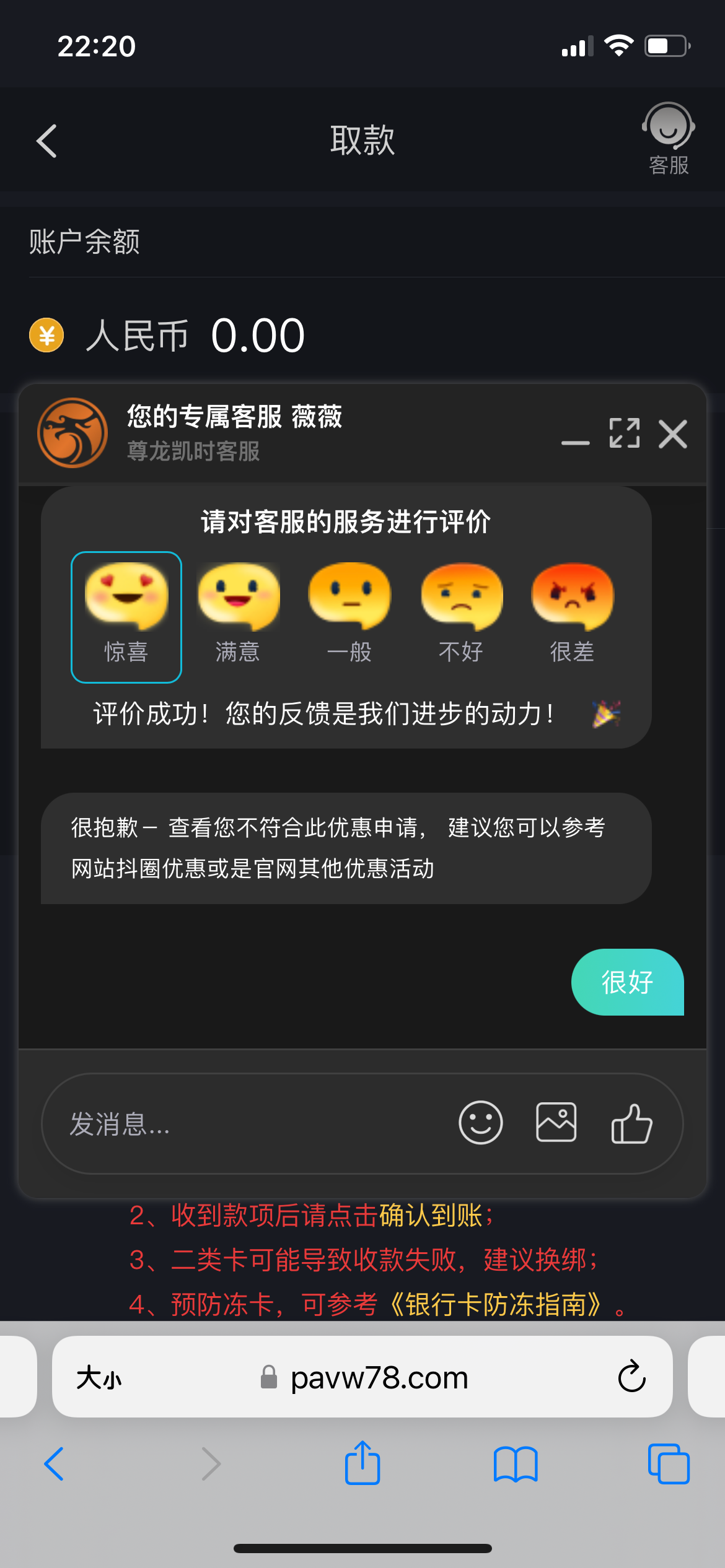 1517_W3U7NGVMS2SSY8D.png