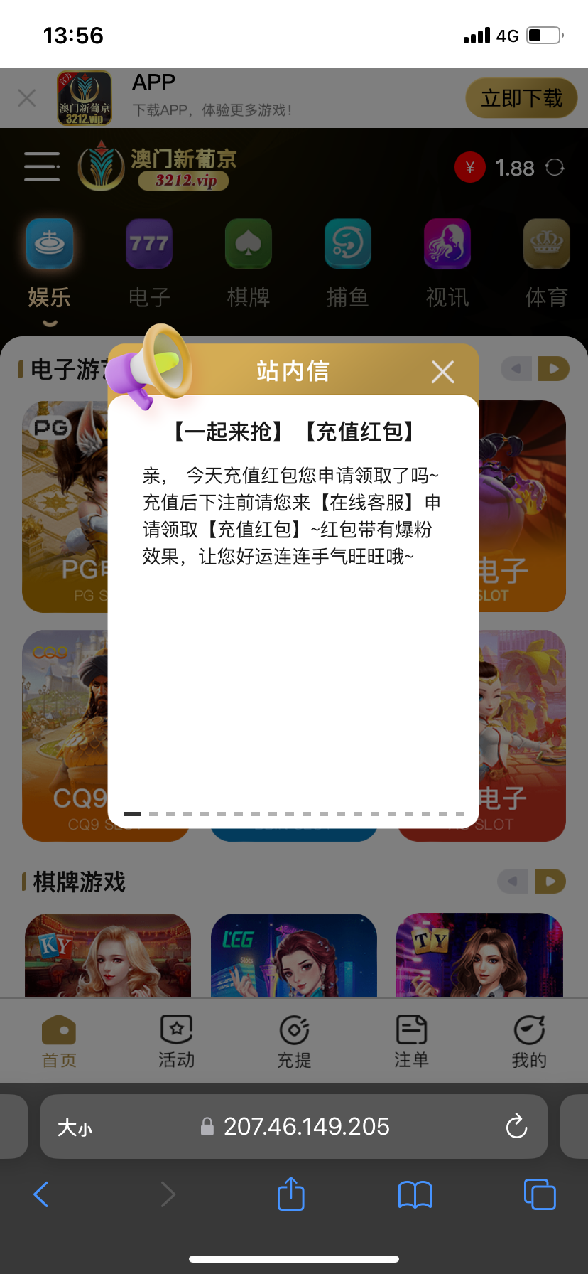 6037_QHJUW4EE294XDEF.png