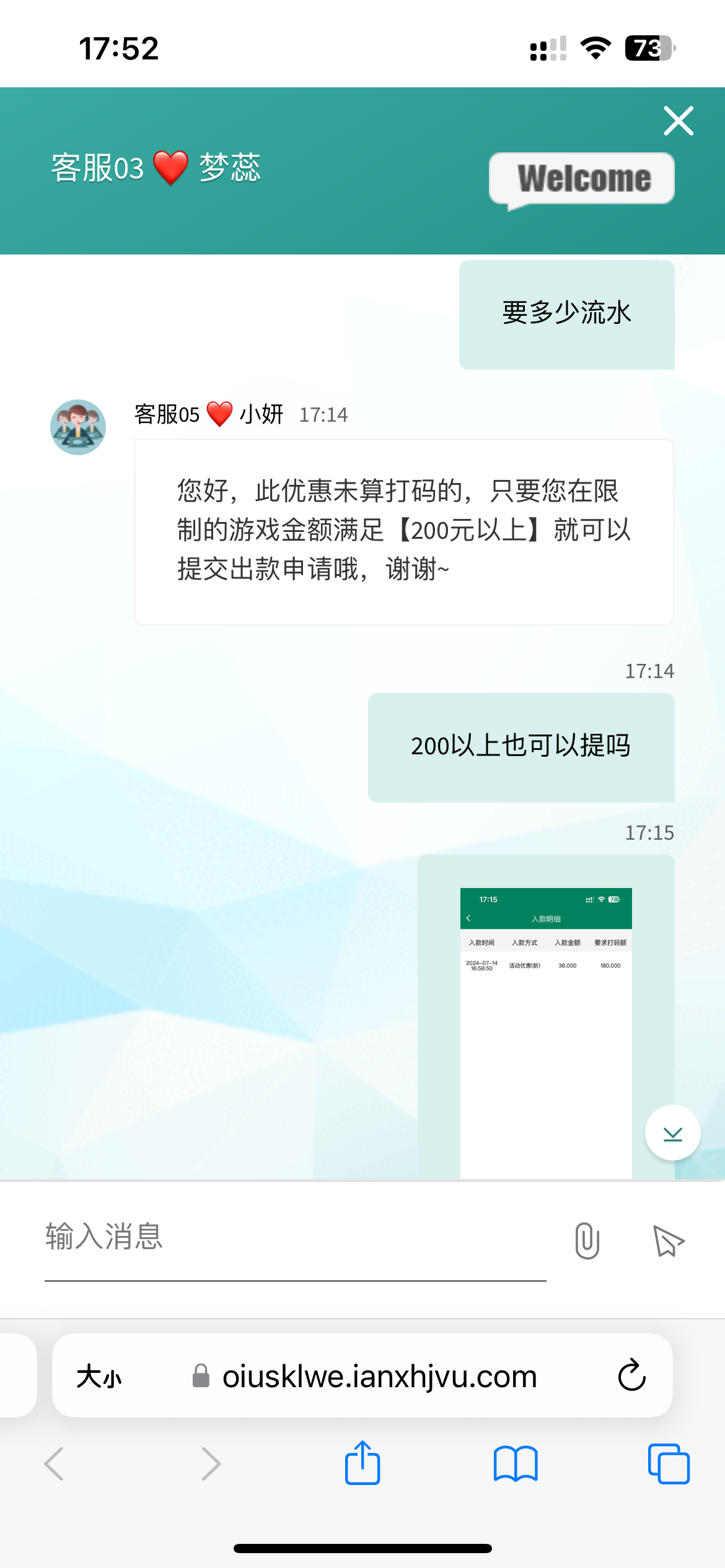 7087_98FH7K8CZB43T4B.png