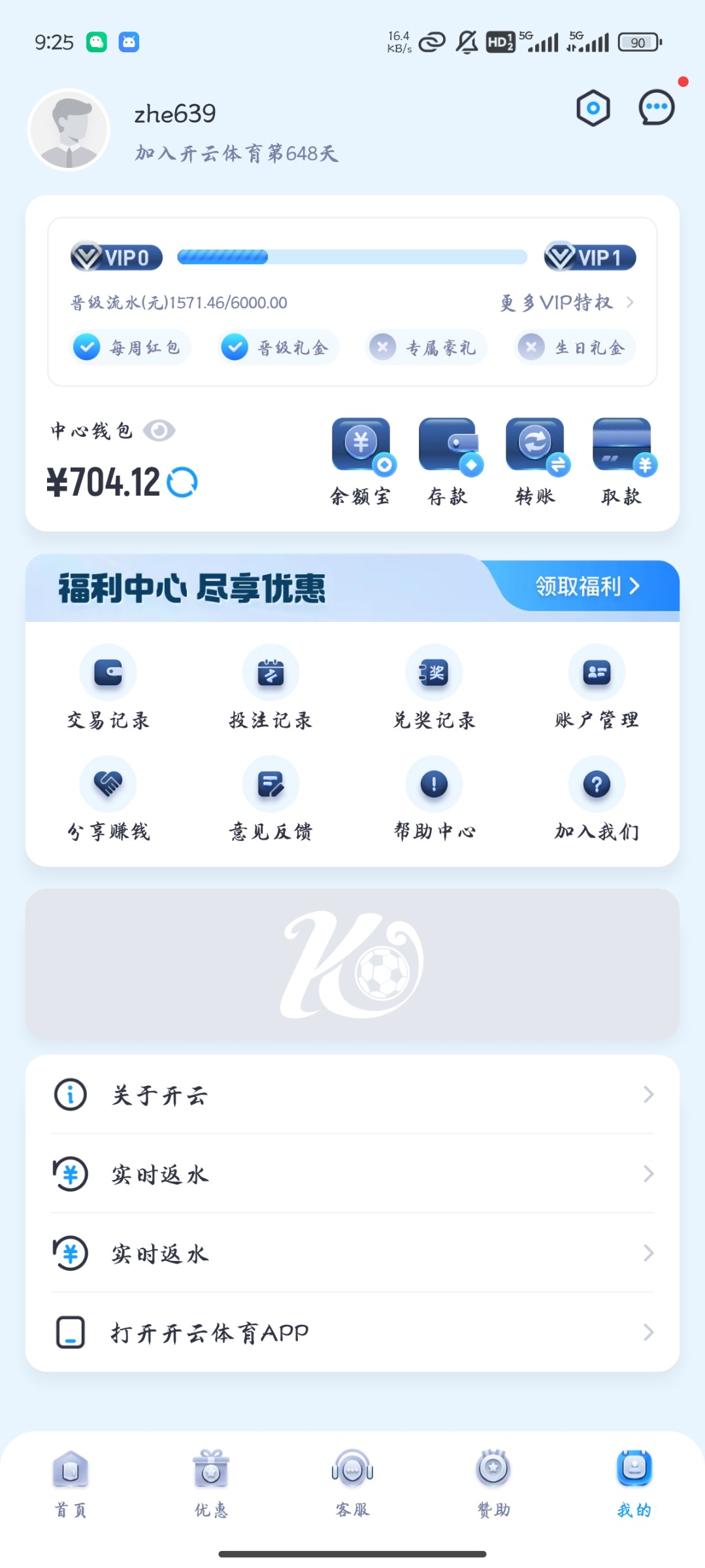 1617_2BT89ZWXWCUPD4E.jpg