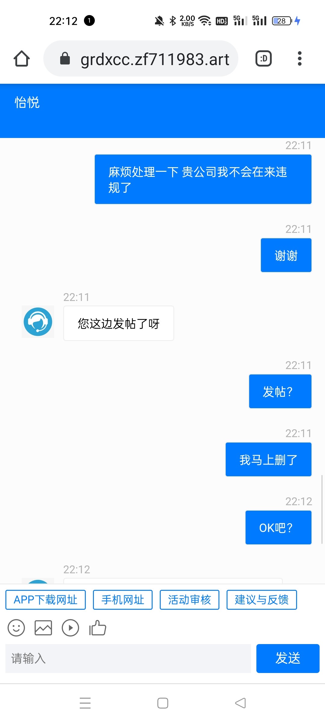 4218_S5T8NCSJGUCBAG6.jpg