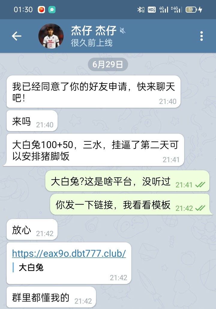 5180_P7G8VXCZRM7ZVUN.jpg