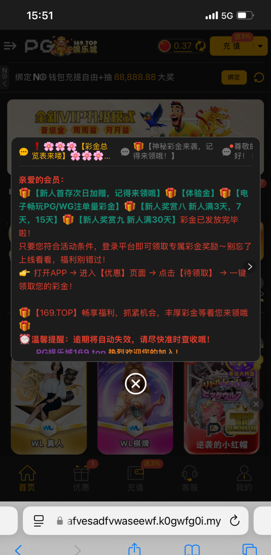1415_N326F3FYWYU8Y4M.png