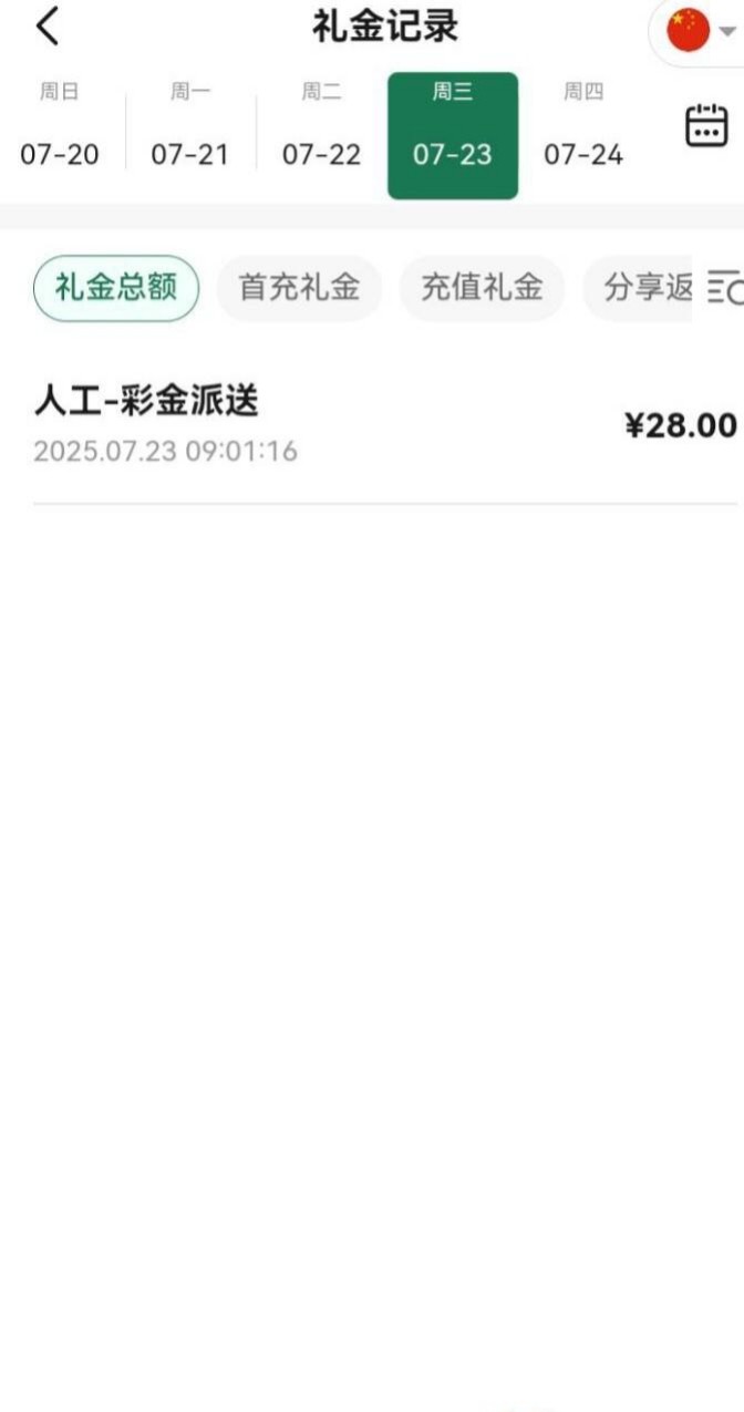 1415_3P4JZWNGY7JUEYE.jpg