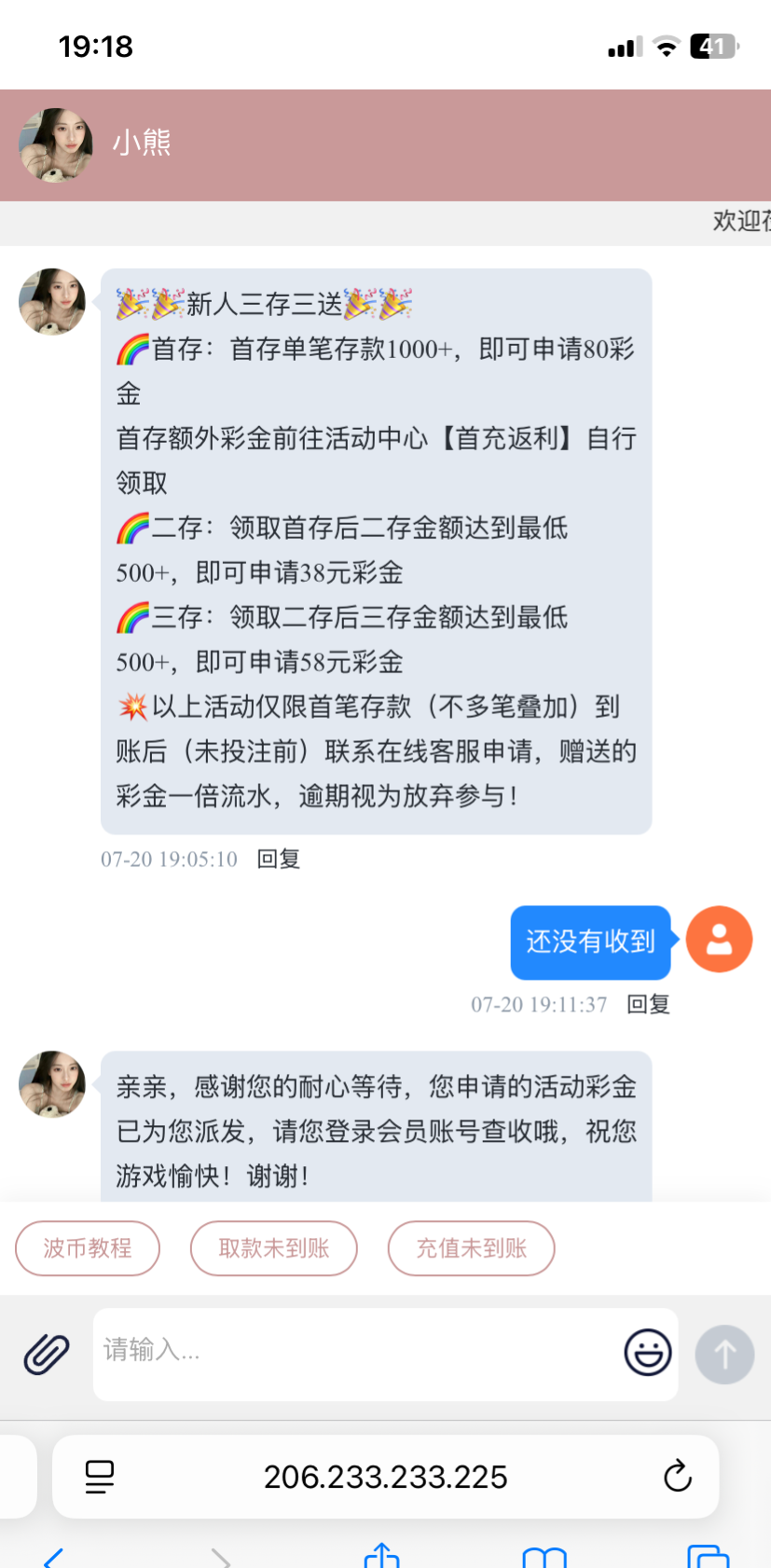 1415_K66NS5C9YUDVTFC.png