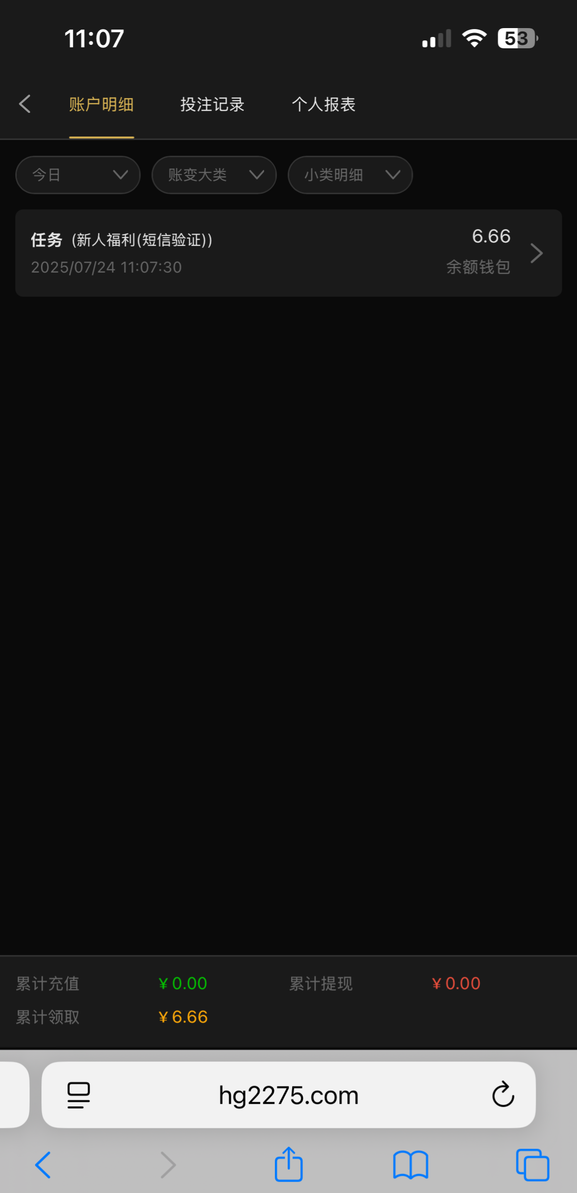 1415_FZSXJFRW52QSD49.png
